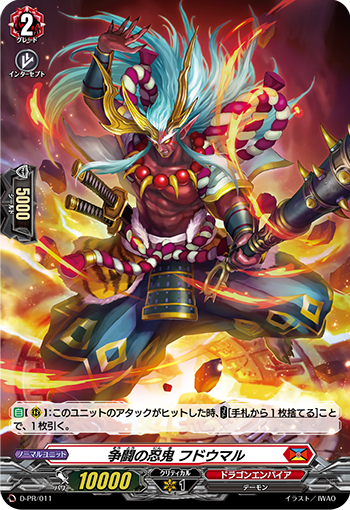 Agora Hobby