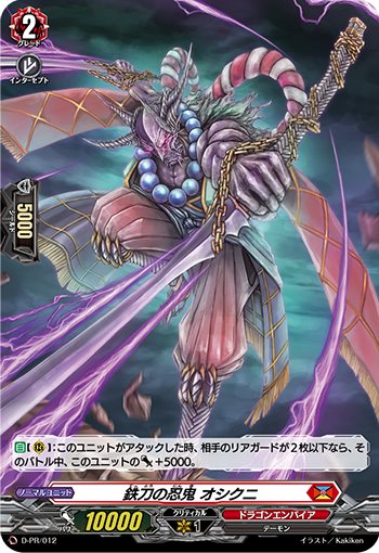 Agora Hobby