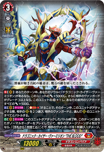 Agora Hobby