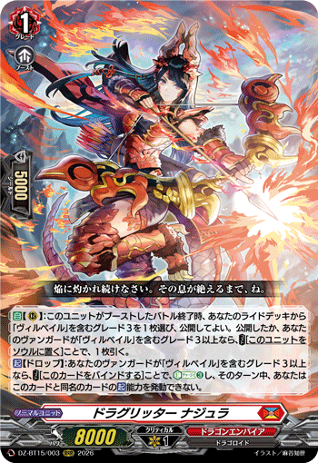 Agora Hobby