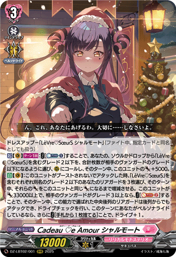 Agora Hobby
