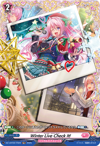 VG-DZ-LBT02/FR22 FR Winter Live Check It!