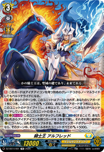 Agora Hobby