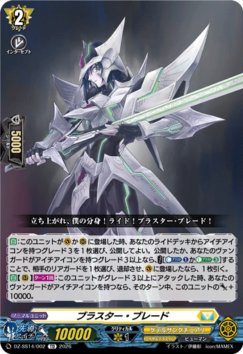 Agora Hobby